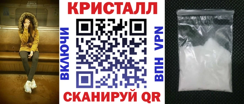 блэк спрут как войти  Чехов  АМФ 98% 