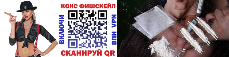 mega ссылка  Чехов  COCAIN Боливия 