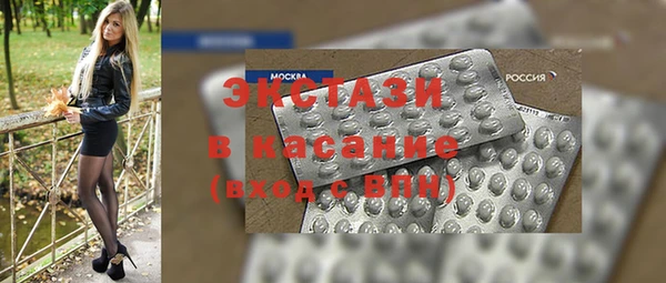мефедрон мука Аркадак
