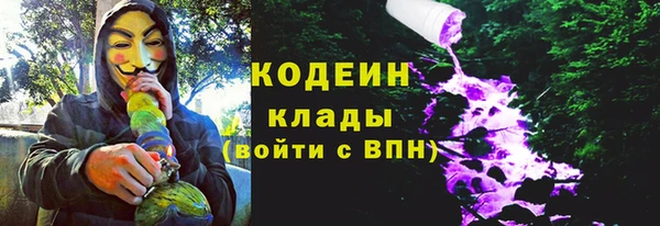 ECSTASY Слюдянка