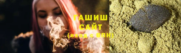 MDMA Арсеньев